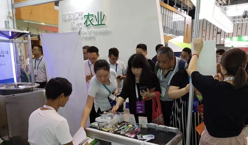云飛科技智慧農業(yè)博覽會圓滿成功