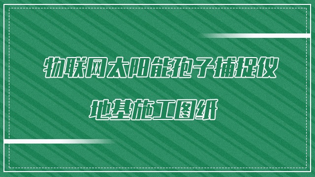 (lin)W̫Ӳ׽xػʩD