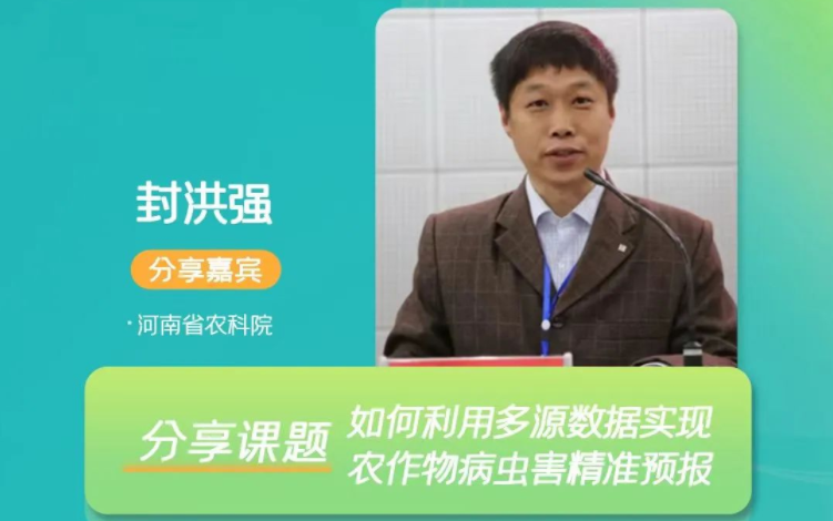2022Ї(gu)ǻֲcr(nng)I(y)Gɫ(hu)r(nng)Ժ鏊(qing)ϯ